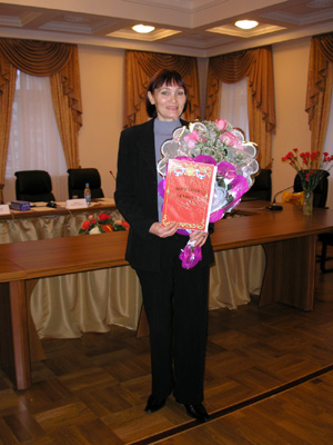 Дина Васильевна